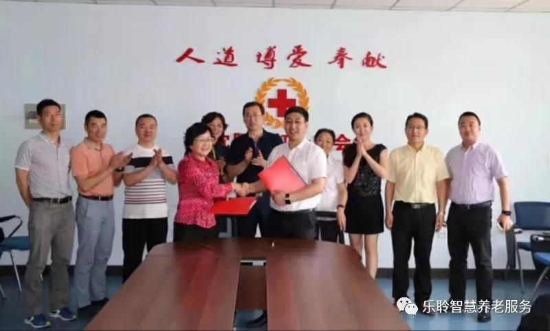云顶集团(中国区)有限公司 - 官方网站
