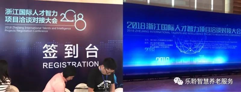 云顶集团(中国区)有限公司 - 官方网站