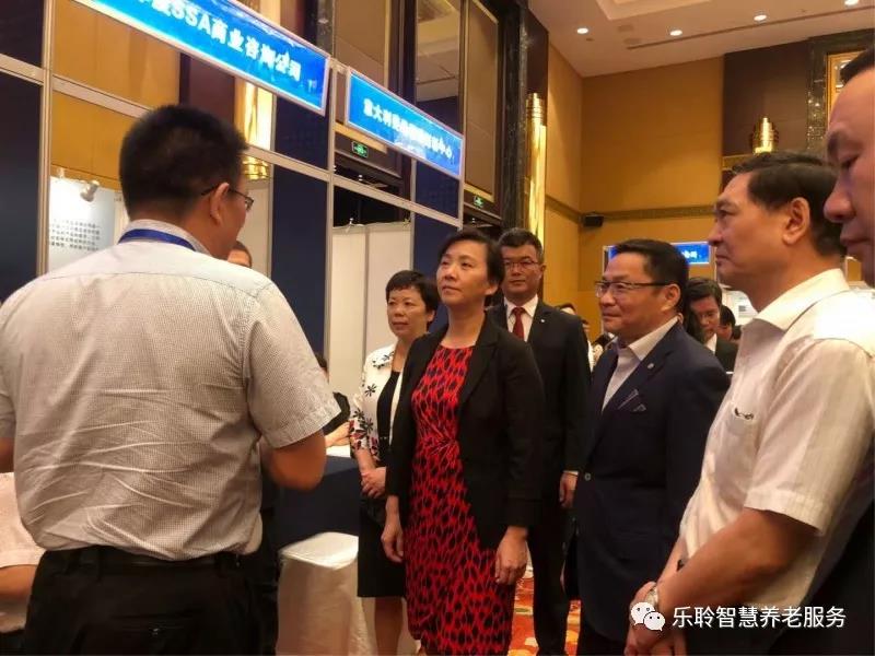 云顶集团(中国区)有限公司 - 官方网站