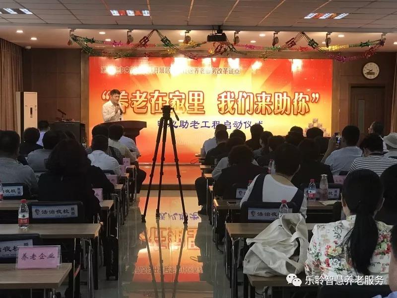 云顶集团(中国区)有限公司 - 官方网站