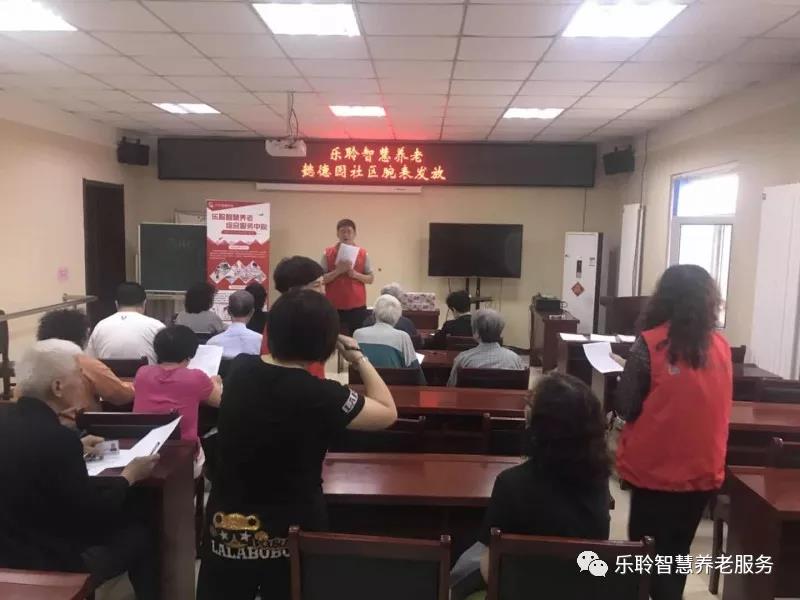 云顶集团(中国区)有限公司 - 官方网站