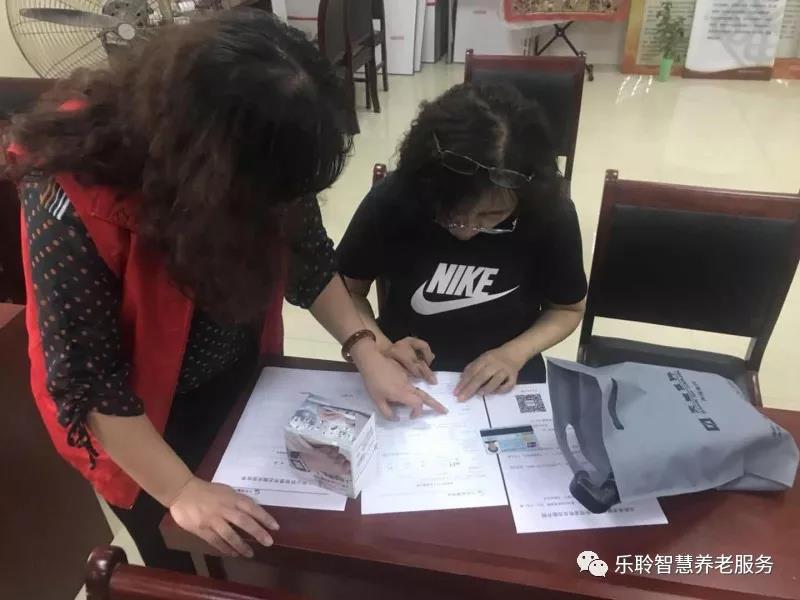 云顶集团(中国区)有限公司 - 官方网站