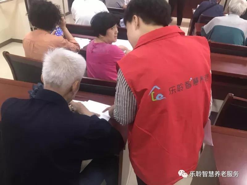 云顶集团(中国区)有限公司 - 官方网站