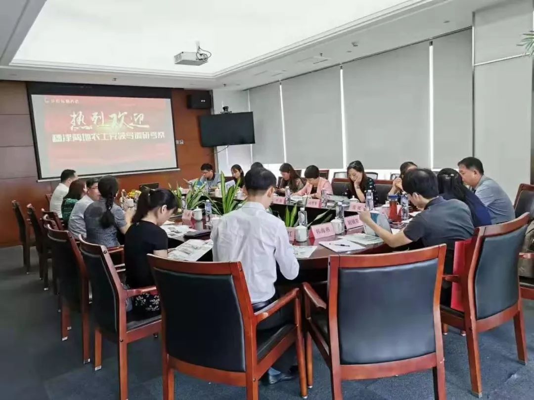 云顶集团(中国区)有限公司 - 官方网站
