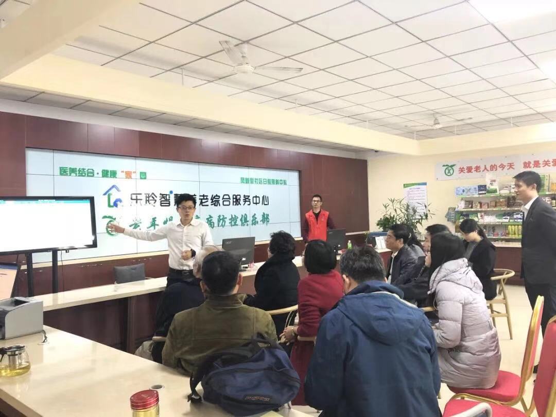 云顶集团(中国区)有限公司 - 官方网站