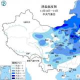 迎接中央民政部辅导光临云顶集团智慧养老连锁服务中心调查调