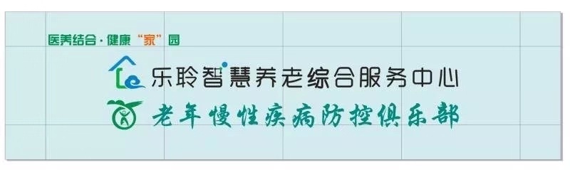 20191213044323354 云顶集团(中国区)有限公司 - 官方网站