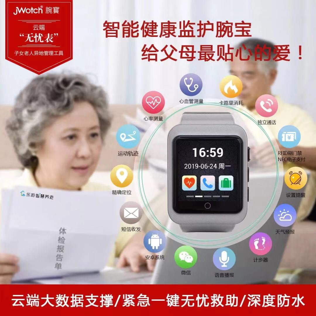 云顶集团(中国区)有限公司 - 官方网站