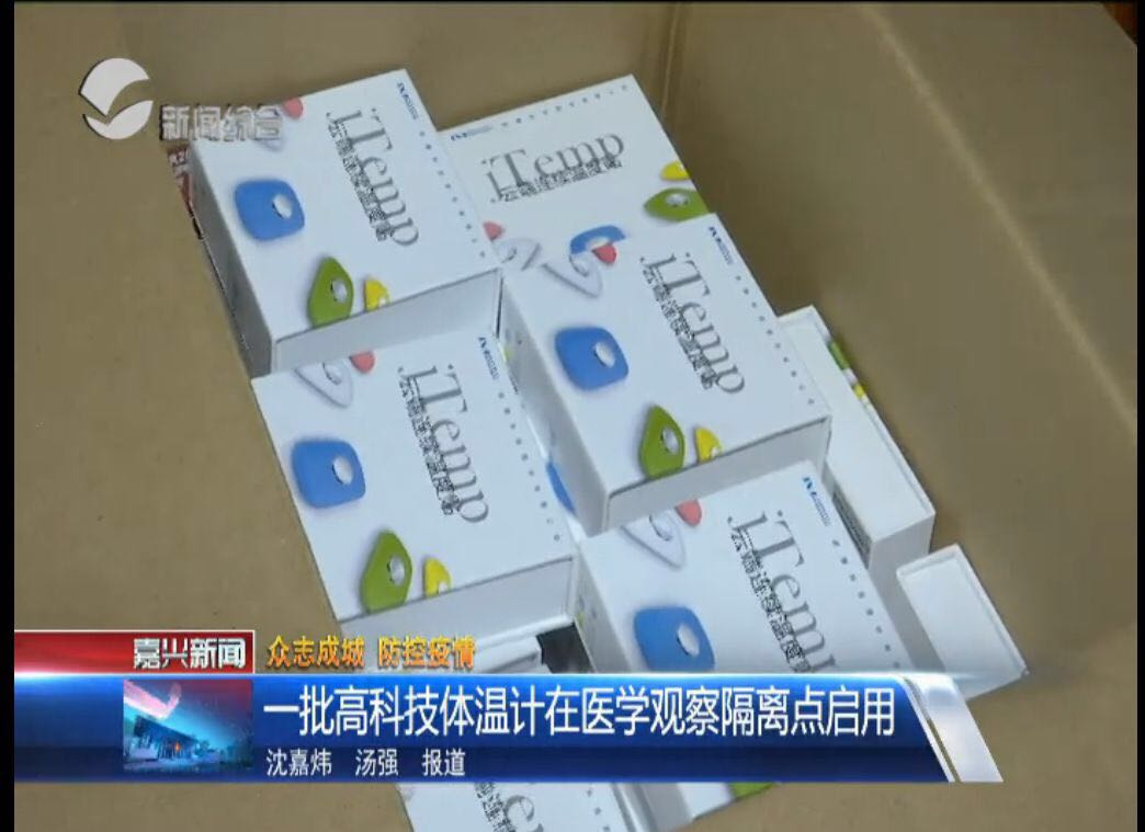 云顶集团(中国区)有限公司 - 官方网站