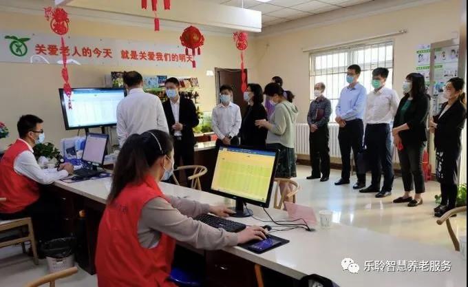 20200608105756351 云顶集团(中国区)有限公司 - 官方网站