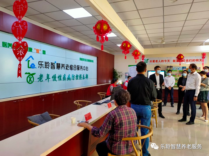 20200608111031966 云顶集团(中国区)有限公司 - 官方网站