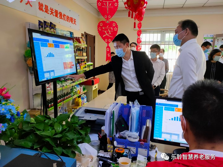 20200608113748797 云顶集团(中国区)有限公司 - 官方网站