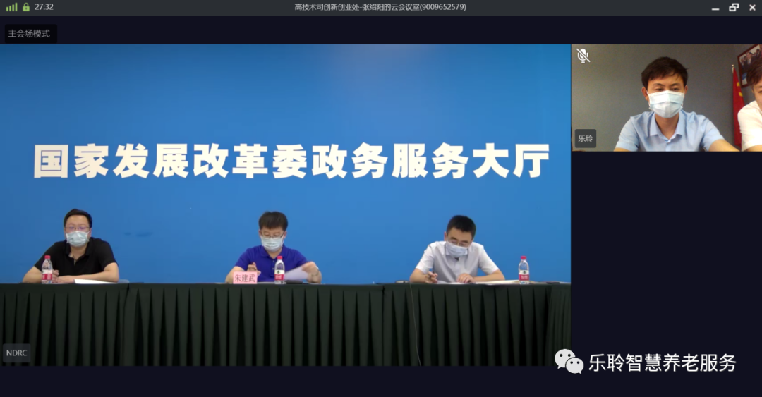 云顶集团(中国区)有限公司 - 官方网站