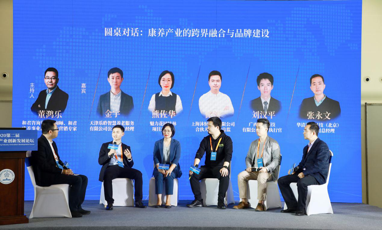 云顶集团(中国区)有限公司 - 官方网站