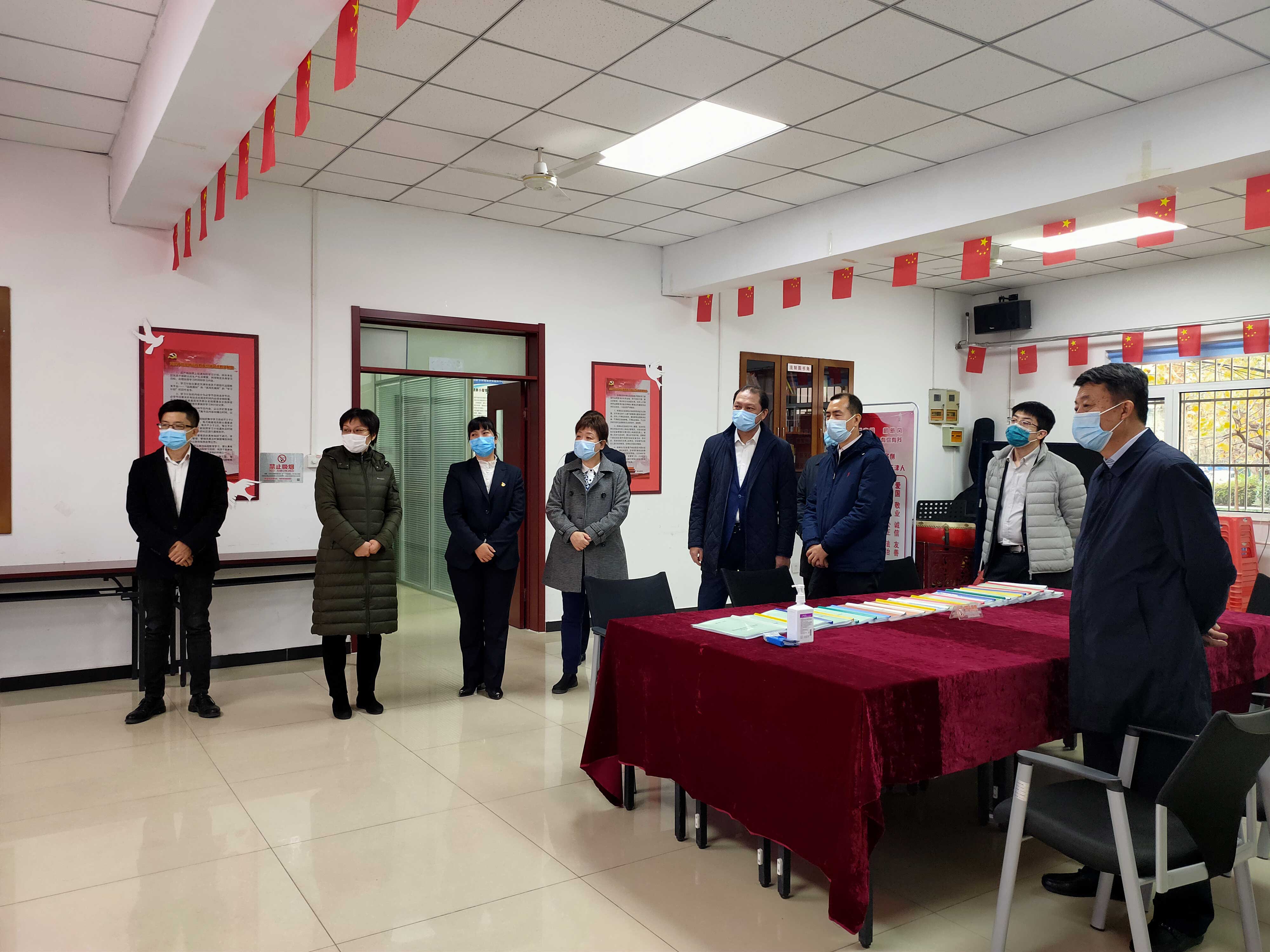 云顶集团(中国区)有限公司 - 官方网站