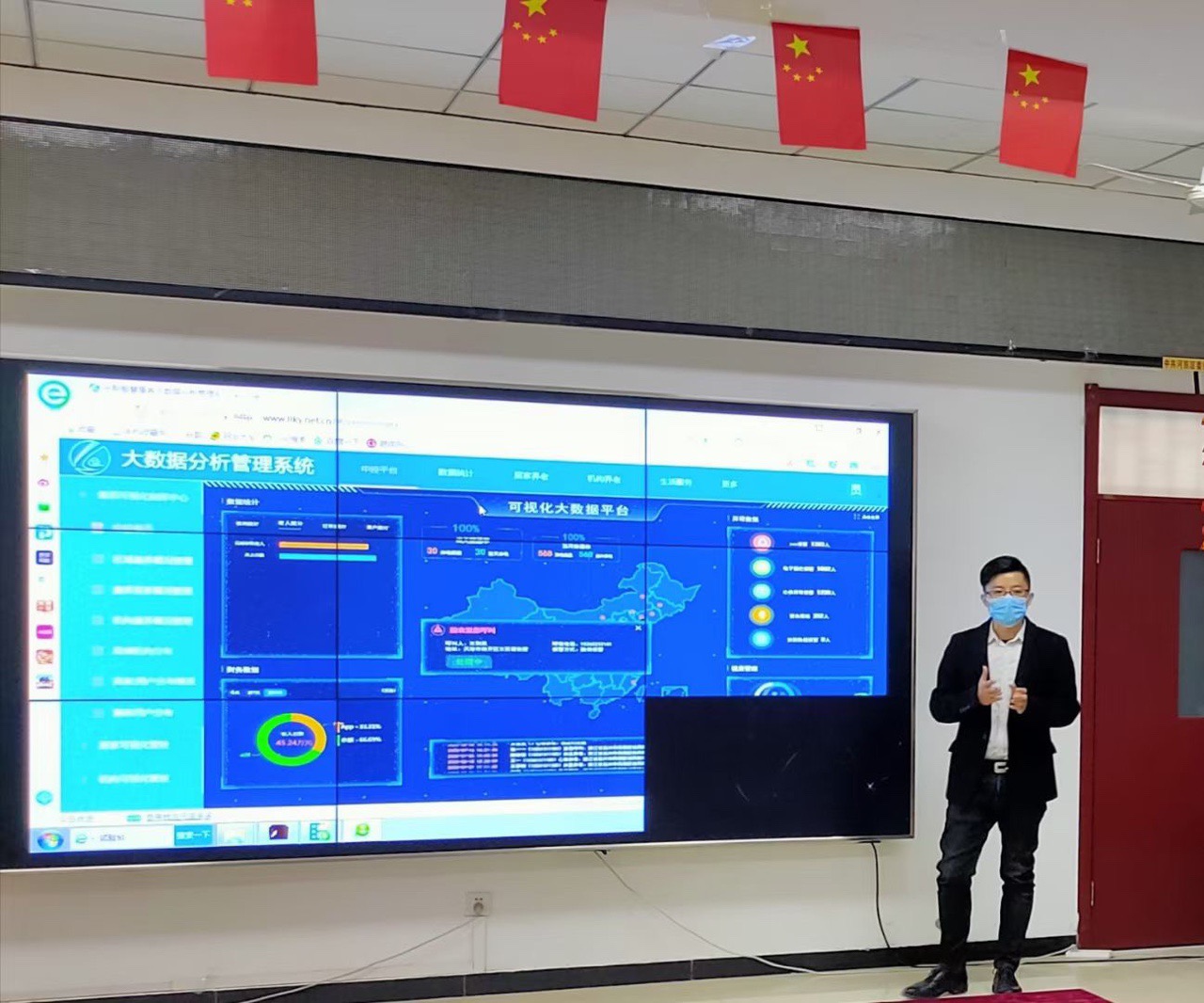 云顶集团(中国区)有限公司 - 官方网站