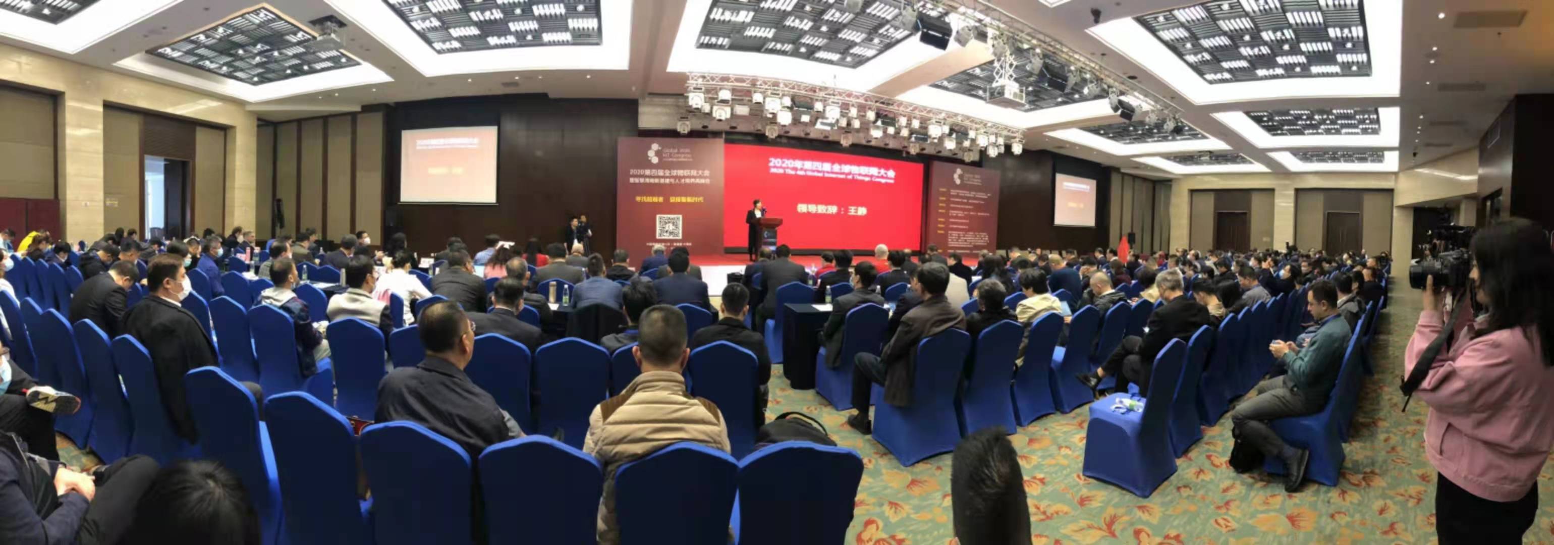 20201222014304868 云顶集团(中国区)有限公司 - 官方网站