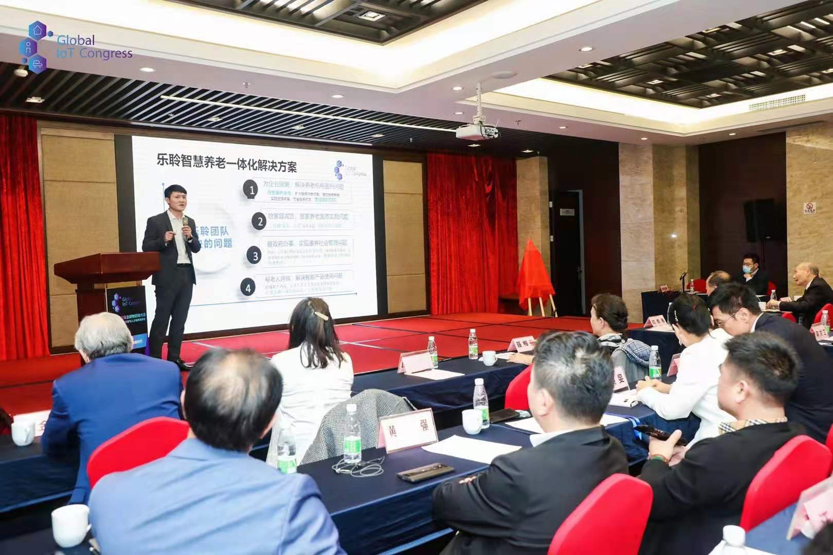 20201222014402663 云顶集团(中国区)有限公司 - 官方网站