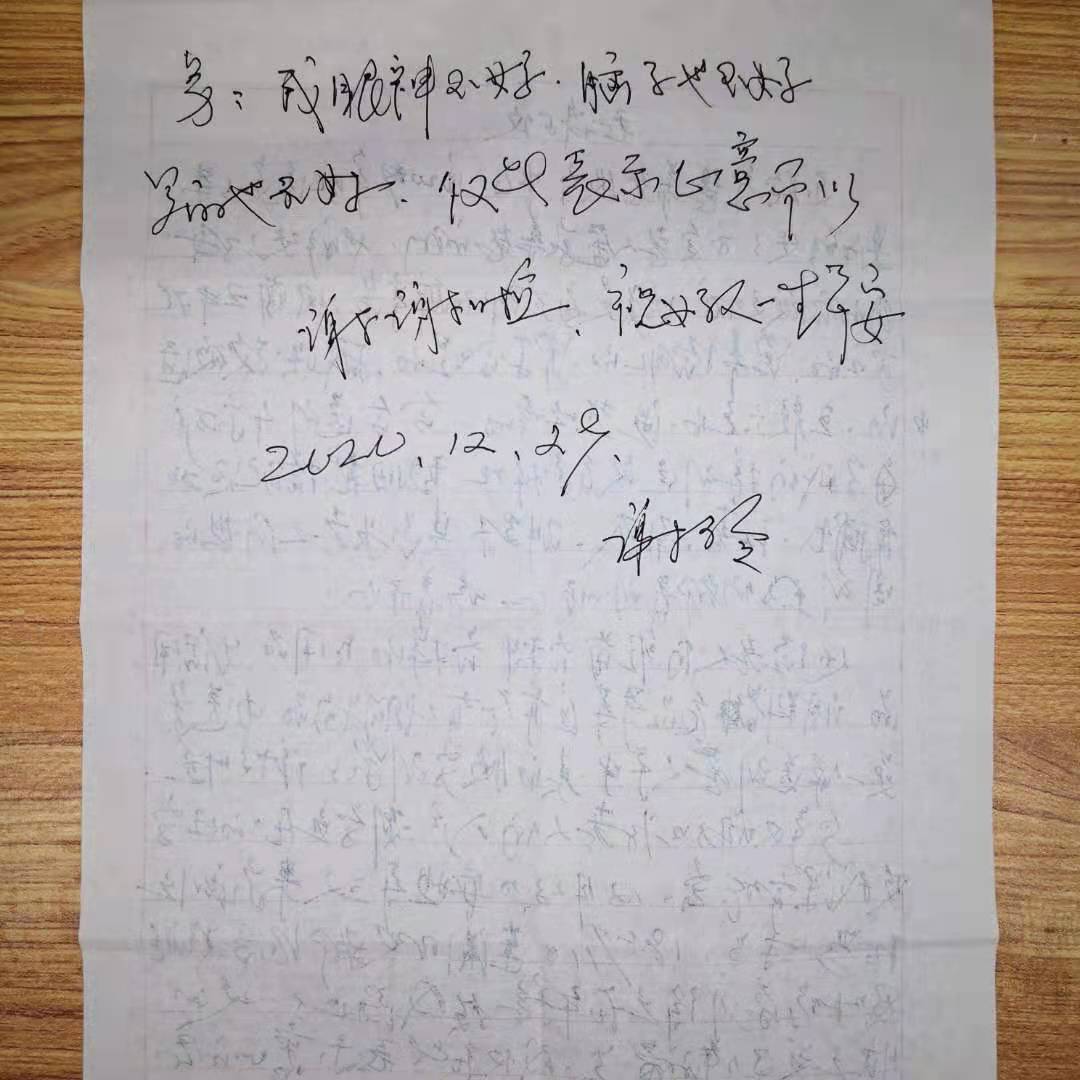 20210112052505488 云顶集团(中国区)有限公司 - 官方网站