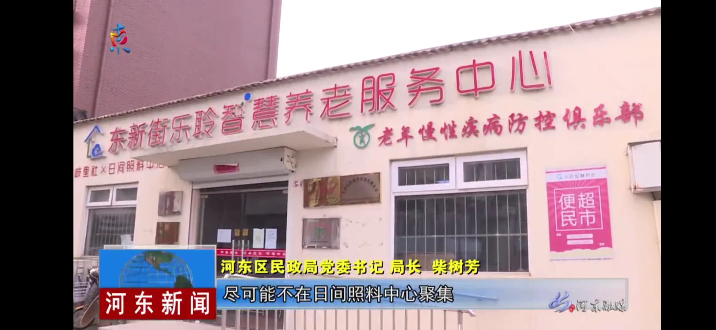 云顶集团(中国区)有限公司 - 官方网站
