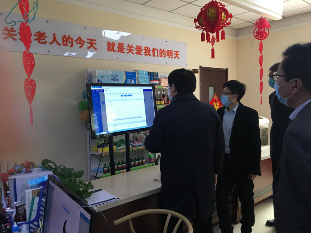 20210324014712889 云顶集团(中国区)有限公司 - 官方网站