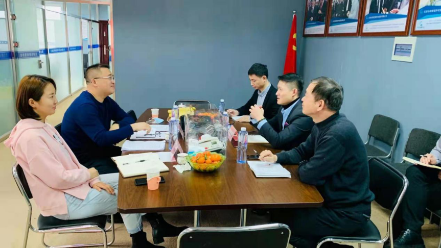 云顶集团(中国区)有限公司 - 官方网站