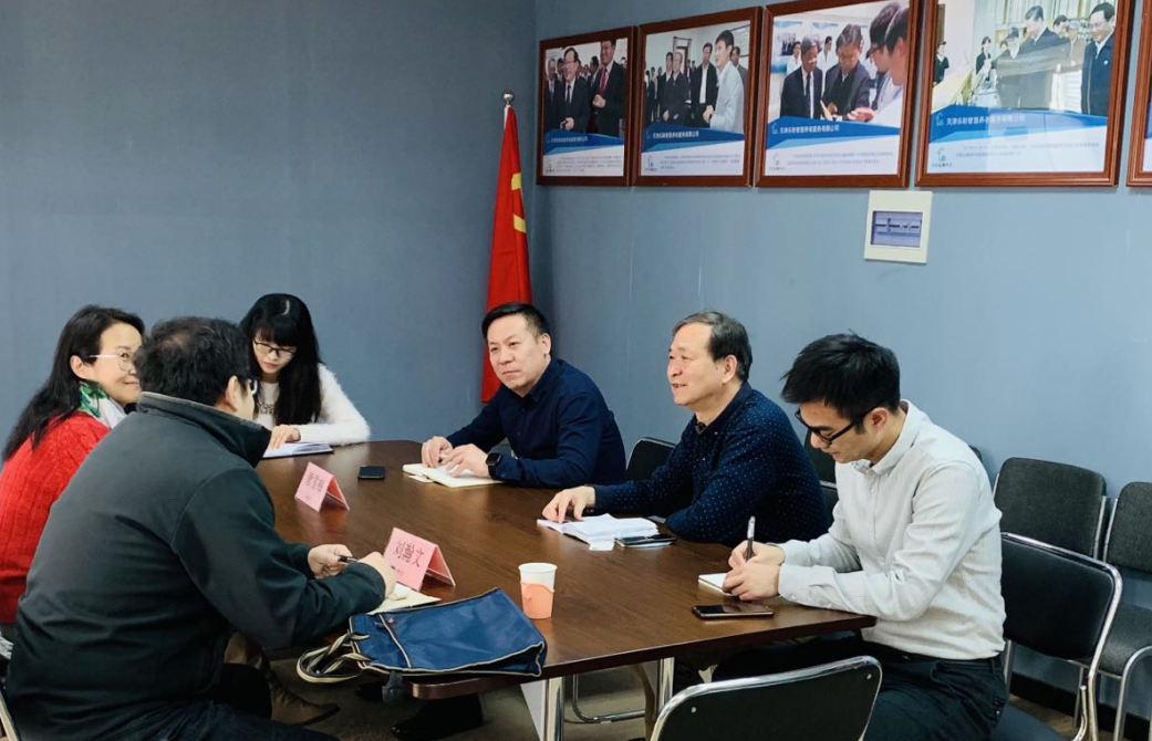 云顶集团(中国区)有限公司 - 官方网站