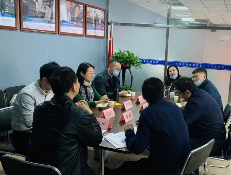 云顶集团(中国区)有限公司 - 官方网站