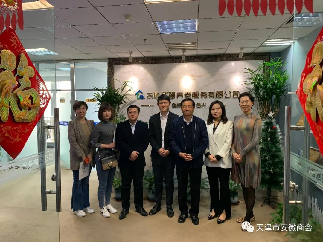 20210412085509926 云顶集团(中国区)有限公司 - 官方网站