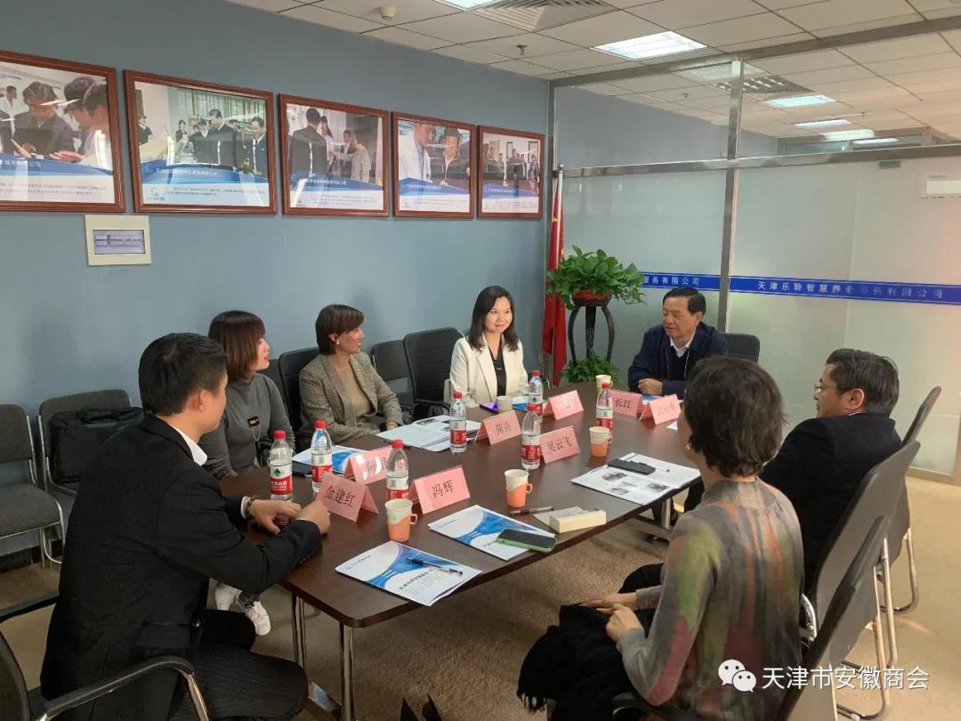 20210412085600227 云顶集团(中国区)有限公司 - 官方网站