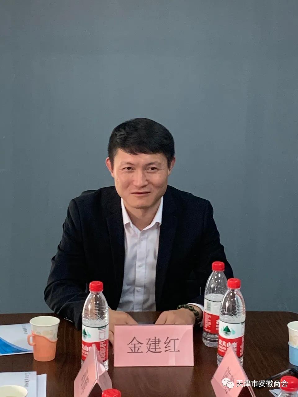 20210412085651509 云顶集团(中国区)有限公司 - 官方网站