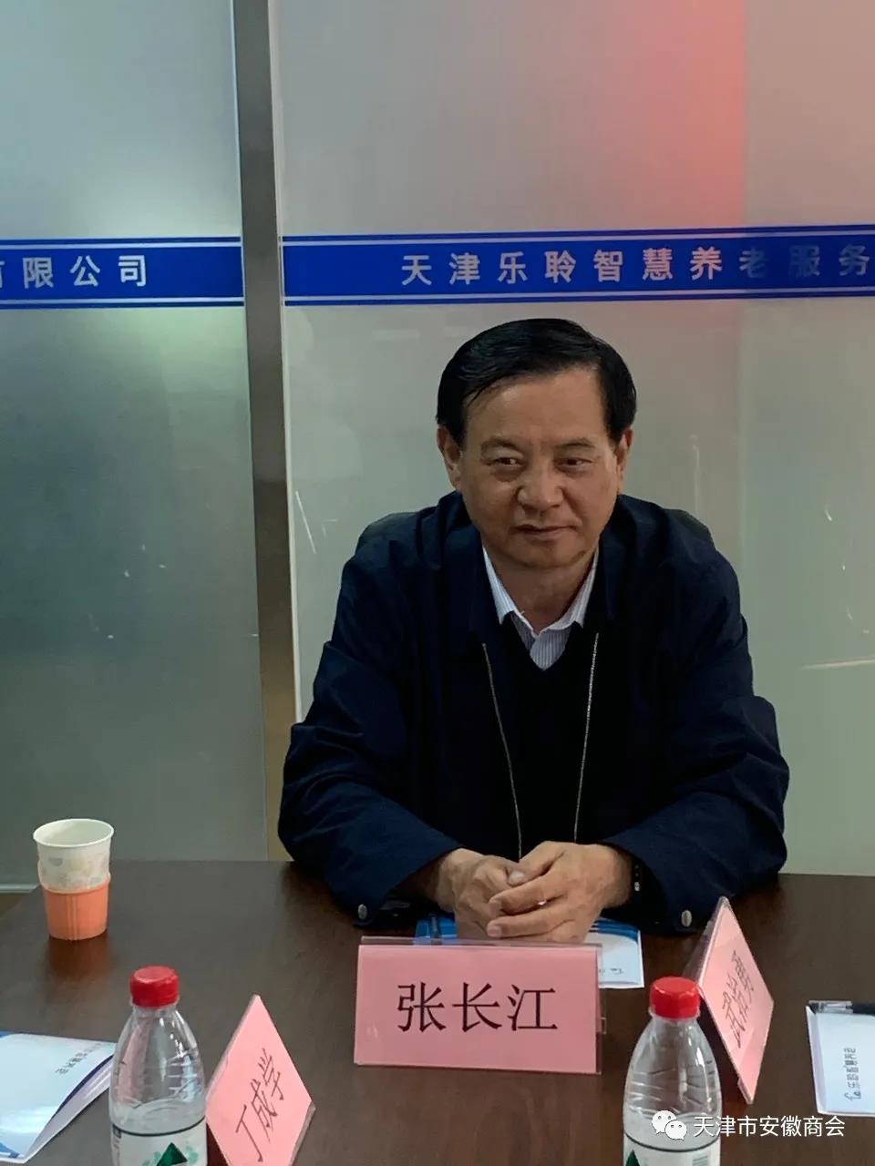 20210412085810441 云顶集团(中国区)有限公司 - 官方网站