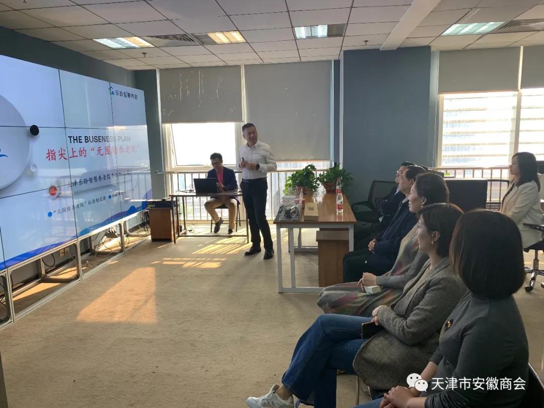20210412085842583 云顶集团(中国区)有限公司 - 官方网站