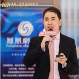 “博鳌功夫”老龄化社会还远吗？若何阻止人丁诞生率降落?