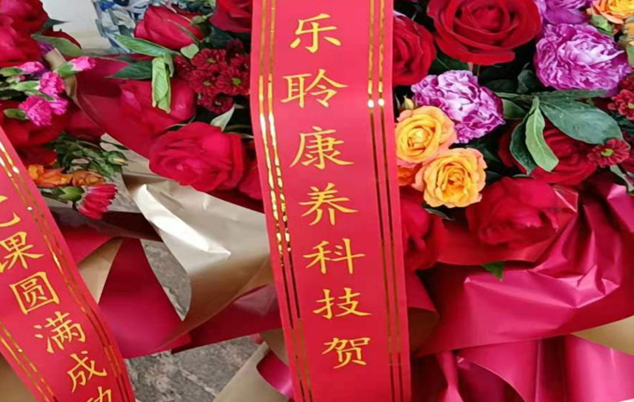 20210513021248205 云顶集团(中国区)有限公司 - 官方网站