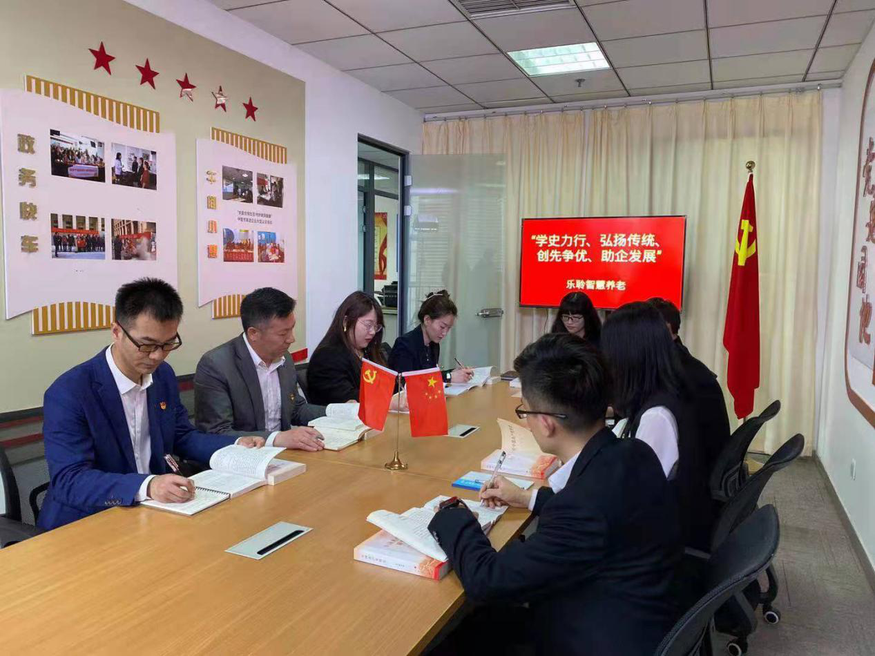 20210513105936435 云顶集团(中国区)有限公司 - 官方网站