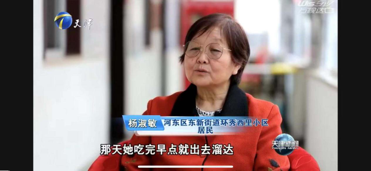 20210513110529612 云顶集团(中国区)有限公司 - 官方网站