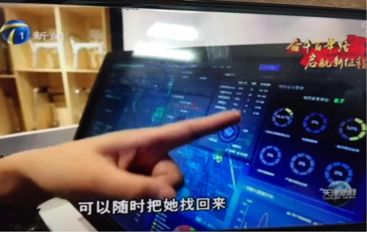 20210513110814966 云顶集团(中国区)有限公司 - 官方网站