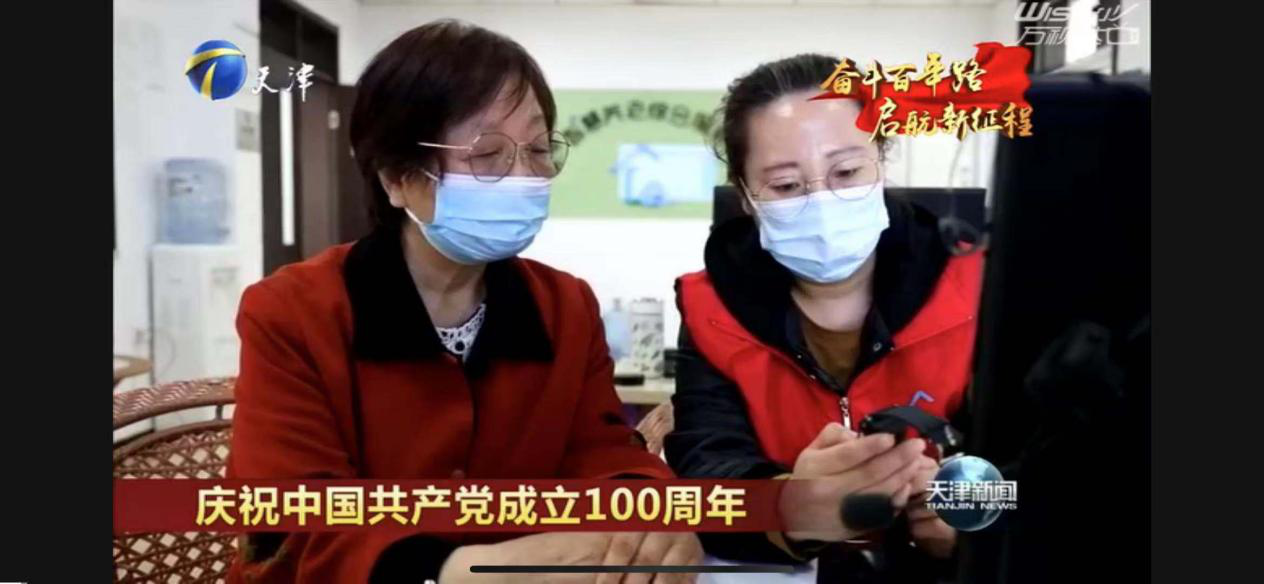 20210513111011827 云顶集团(中国区)有限公司 - 官方网站