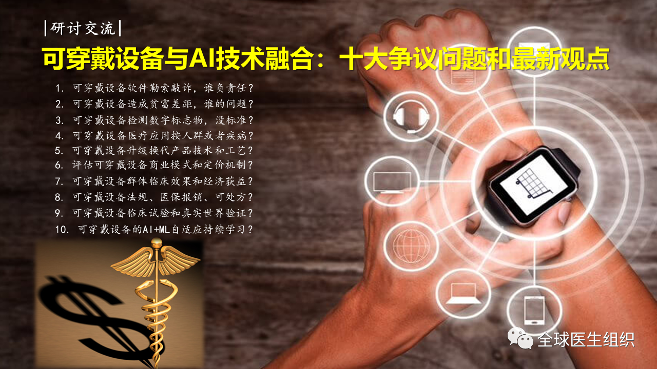 20210603112117425 云顶集团(中国区)有限公司 - 官方网站
