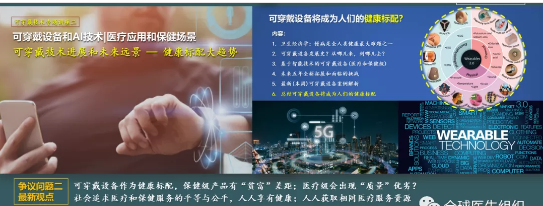 20210603112158122 云顶集团(中国区)有限公司 - 官方网站