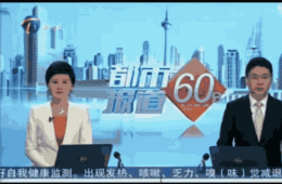 养老有了综合服务中心，社区阿姨喜大普奔