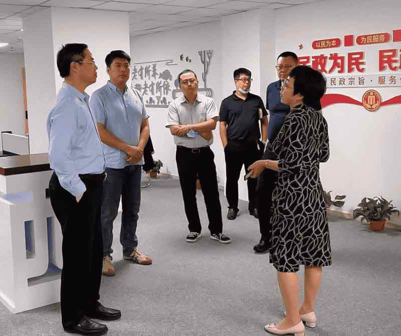 云顶集团(中国区)有限公司 - 官方网站