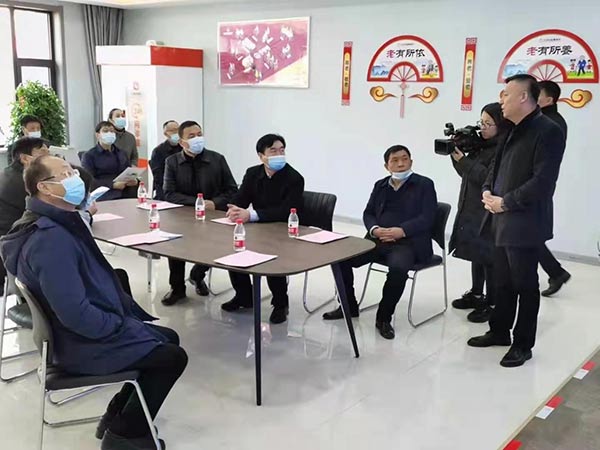 山西省民政厅副厅长琚李梅视察云顶集团山西运城项目地