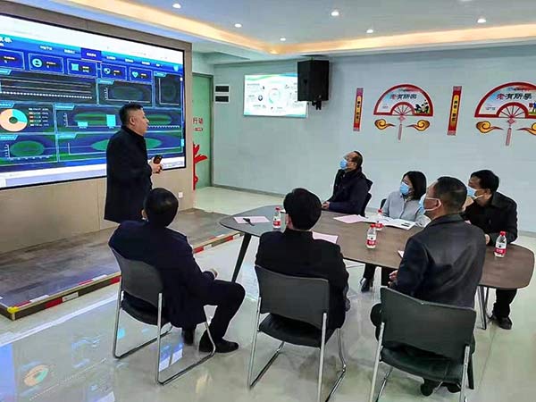 云顶集团(中国区)有限公司 - 官方网站