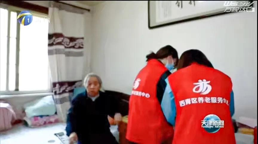 20211130101151917 云顶集团(中国区)有限公司 - 官方网站