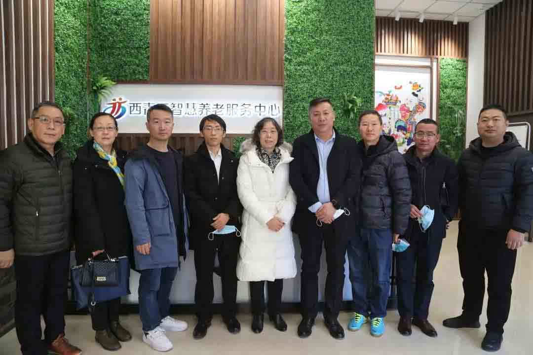 天津山西商会张爱梅会长一行辅导到云顶集团为老服务中心参观