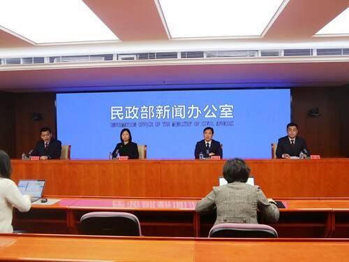 云顶集团(中国区)有限公司 - 官方网站