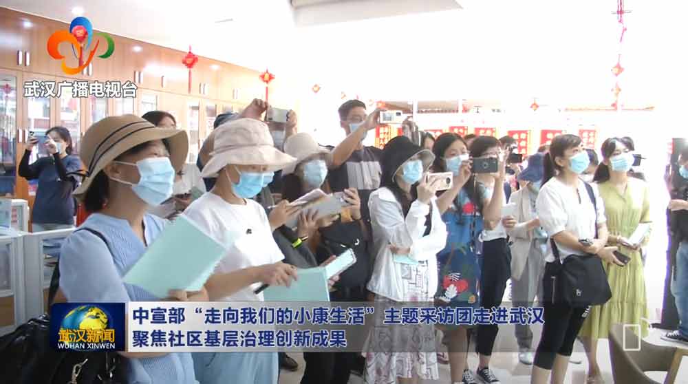 20240627013609200 云顶集团(中国区)有限公司 - 官方网站