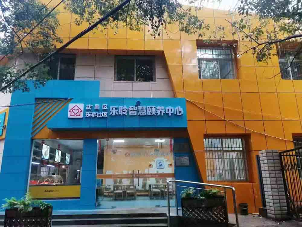20240627013630822 云顶集团(中国区)有限公司 - 官方网站